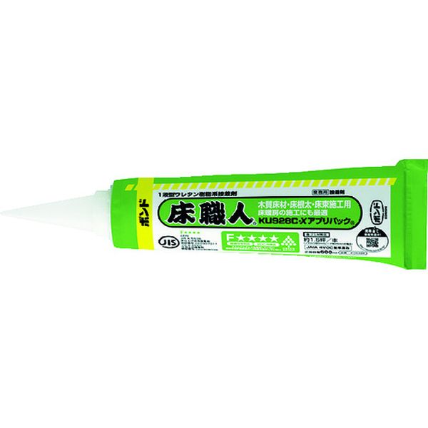 【メーカー在庫あり】 コニシ(株) コニシ ボンド床職人KU928C-Xアプリパック 600ml ＃04466 NO04466 JP店