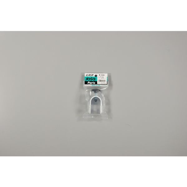 【メーカー在庫あり】 PM502 (株)光 光 メッシュパネル用ポール取付金具 白 PM-502 JP店