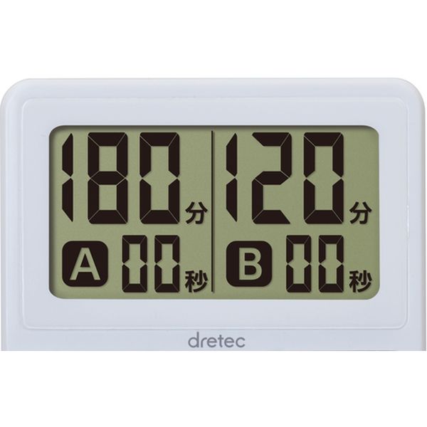 【メーカー在庫あり】 T551WT (株)ドリテック dretec ダブルタイマー ホワイト T-5...