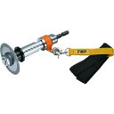 【メーカー在庫あり】 TNC50RS トップ工業(株) TOP 塩ビ管内径カッター落下防止セット TNC-50RS JP店