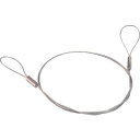 【メーカー在庫あり】 Y5 ステンレスカットワイヤー アルミカシメ 0.45X300mm (1本=1PK) Y-5 HD店