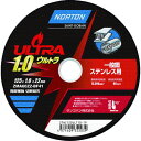 【メーカー在庫あり】 サンゴバン(株) NORTON 切断砥石 ウルトラ 125mm×1.0mm 10枚入り 2TWC125ULT101P JP店