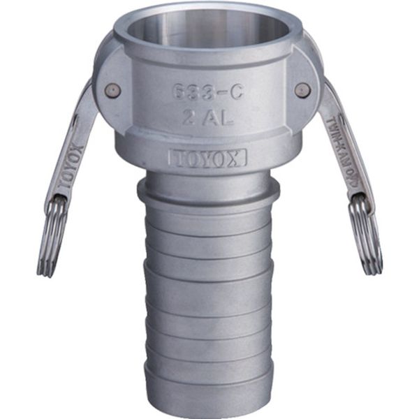 【メーカー在庫あり】 633C3AL (株)トヨックス トヨックス カムロック カプラー ホースシャンク アルミ..