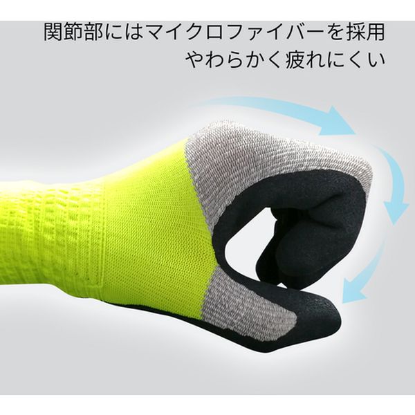 【メーカー在庫あり】 741LL (株)東和コーポレーション トワロン 天然ゴム背抜き手...