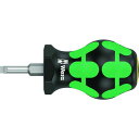 【メーカー在庫あり】 Wera 335 スタビドライバー マイナス0，8 x 4，0 x 25 mm 008841 JP店