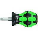 【メーカー在庫あり】 Wera社 Wera スタビードライバー 350 刃先プラス3 軸長25mm 008852 JP店(4)