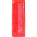 【メーカー在庫あり】 378913 ユニット(株) ユニット フルハーネス用ポケットバンド(蛍光赤) 2枚入 378-913 JP店(4)