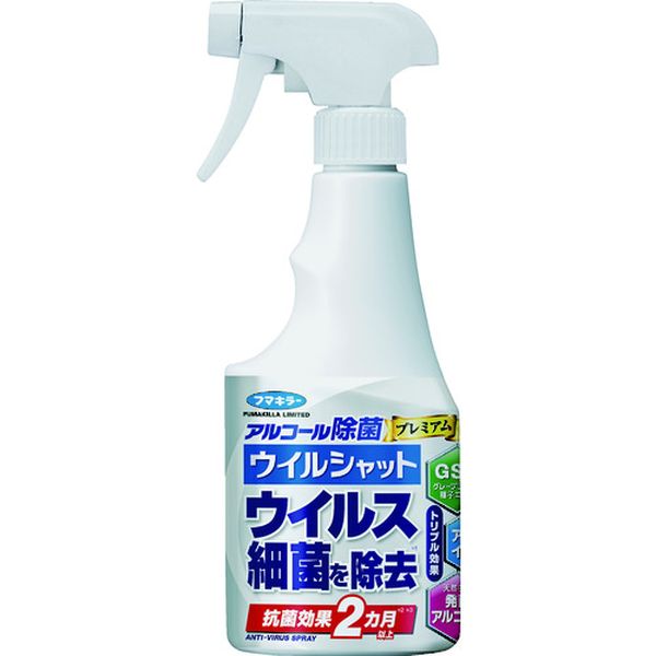 ・発酵アルコール、アルカリイオン水、抗菌成分GSE(グレープフルーツ種子エキス)のトリプルパワーで除菌します。・抗菌効果が2ヵ月以上続きます。・洗い流し不要で、食品にかかっても安心です。・刺激臭・色落ちのない非塩素系です。・無色透明で使いやすいです。・除菌。・容量(ml)：250・幅(mm)：83・奥行(mm)：52・高さ(mm)：220・主成分：GSE(グレープフルーツ種子エキス)、発酵アルコール、電解アルカリイオン水・拭き取り量や付着量など各種条件により持続力は異なります。・接触による摩擦、水濡れなど使用状況により持続期間が短くなることがあります。・生産国 日本・JANコード 4902424444889・質量 293g・コード：207-0377 ・品目：444889444889楽天 JP店　