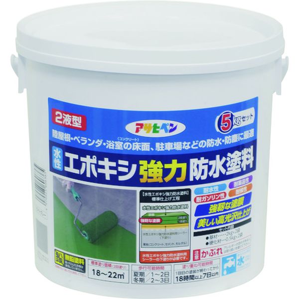 商品画像2