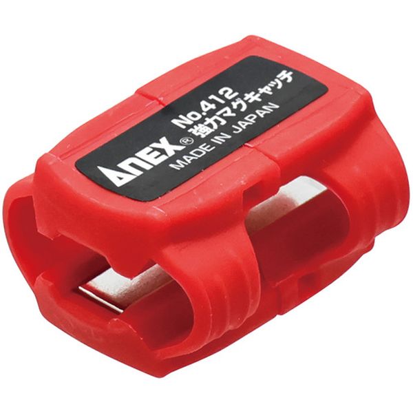 【メーカー在庫あり】 アネックスツール(株) アネックス 強力マグキャッチ 412 JP店