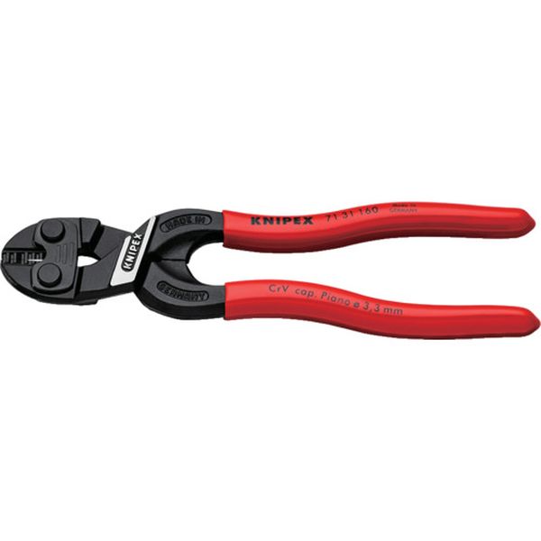 【メーカー在庫あり】 7131160 KNIPEX社 KNIPEX 160mm ミニクリッパー 7131-160 JP店