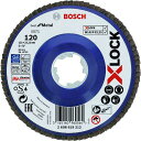 【メーカー在庫あり】 ボッシュ(株) ボッシュ X-LOCK研磨ディスク125G120 10枚入り 2608619212 JP店