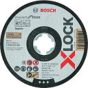 【メーカー在庫あり】 ボッシュ(株) ボッシュ X-LOCK切断砥石125x1.0ステンST 25枚入り 2608619262 JP店