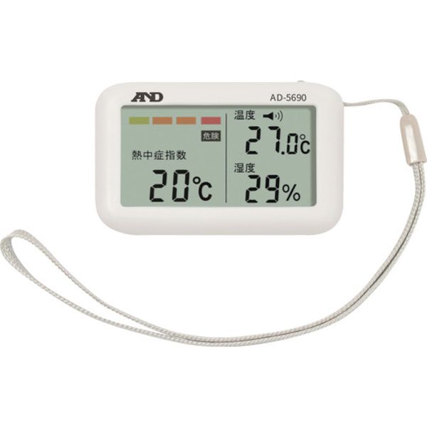 【メーカー在庫あり】 AD5690 (株)エー・アンド・デイ A＆D 携帯型熱中症計 みはりん坊ジュニア AD-569..
