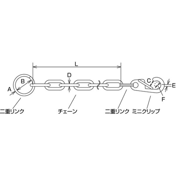 【メーカー在庫あり】 B2259 (株)水本機械製作所 水本 ステンレス ポケットチェーンMP型(ゴールド) 全長300mm C：3mm B-2259 JP店