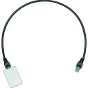 【メーカー在庫あり】 D185762 DJI DJI Livox 延長ケーブル&カプラー(1m) D-185762 JP店(2)