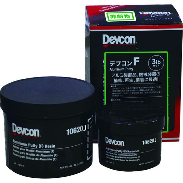 ・接着力が高く、加工性が良好です。・アルミ製機械装置の修理、巣埋め、防食補修。・色：薄灰色・容量(g)：1350・可使時間(25℃)：60分・硬化時間(25℃)：16時間・耐熱温度(℃)：120・容量(kg)：1.35・可使時間：60分(25℃)・硬化時間：16時間(25℃)・タイプ：パテ状補修剤・パテ状・主成分:エポキシ樹脂、アルミ粉・主剤1.23kg・硬化剤0.14kg・生産国 日本・JANコード 4512192314125・質量 1525g・コード：195-0732 ・品目：DV10620JDV10620J楽天 JP店　