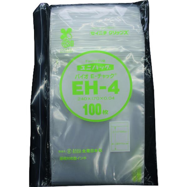 【メーカー在庫あり】 EH4100 「ユニパック」バイオEチャック規格品(チャック付ポリエチレン袋) EH-4 240×170×0.04 EH-4-100 JP店
