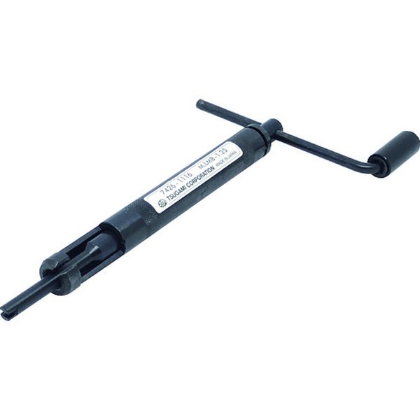 【メーカー在庫あり】 EPM4X0.7 トラスコ中山(株) TRUSCO Eーサート専用 P型挿入工具 M4X0.7 EP-M4X0-7 JP店