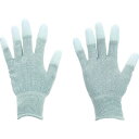 【メーカー在庫あり】 ESDGFTS トラスコ中山(株) TRUSCO 銅繊維入ESD手袋 指先コートタイプ Sサイズ ESD-GFTS JP店