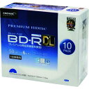 【メーカー在庫あり】 (株)磁気研究所 ハイディスク BD-RDL 10枚パック HDVBR50RP10SC JP店(2)