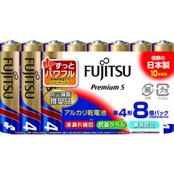 ・ひとつ上の長持ち性能と大電流特性を両立させ、すべての機器で高性能を発揮します。・液漏れ保障付きです。・抗菌ラベルを採用しています。・使用推奨期限10年です。・漏液防止構造です。・日本製です。・大電流機器から小電流機器、すべての機器に。・タイプ：単4・使用推奨期限(年)：10・電圧(V)：1.5・パック入数(本)・高さ(mm)・長さ(mm)・幅(mm)・電圧(V)：1.5・電圧:1.5V・漏電防止構造・エコ商品ねっと掲載品・液漏れ保障付き・抗菌ラベル採用・生産国 日本・JANコード 4976680273453・質量 89gLR03PS(8S)楽天 JP店　