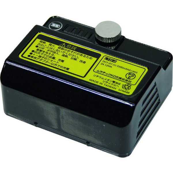 【メーカー在庫あり】 LTB4 ムラテックKDS(株) KDS レーザー墨出器用オプション リチウムイオン充電池4 LTB-4 JP店