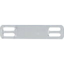 【メーカー在庫あり】 MMP172W38C316 マーカープレート SUS316 (100個入) MMP172W38-C316 JP店