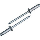 【メーカー在庫あり】 ブラインドリベット(アルミニウム/スティール製) 5-6(45本入) エコパック NSA56MP JP店