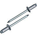 【メーカー在庫あり】 ブラインドリベット(アルミニウム/スティール製) 6-8(25本入) エコパック NSA68MP JP店