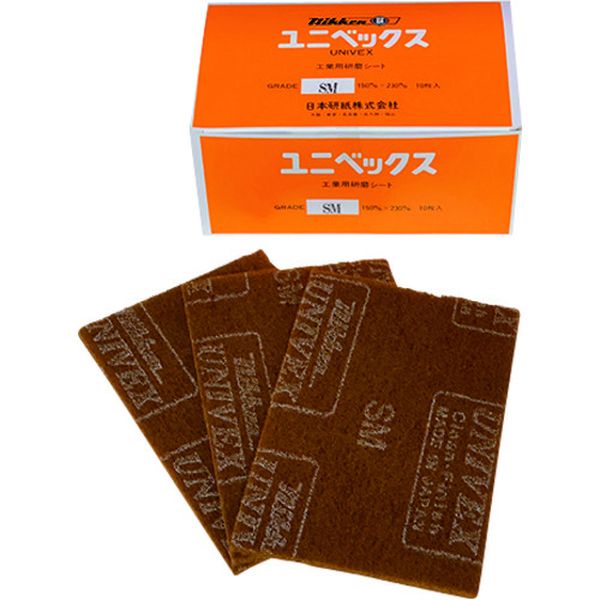 �ڥ᡼�����߸ˤ���� NSSM ���ܸ���(��) ���ܸ��� �Կ��۸���ѥå� ��˥٥å��� 150x230 ��800���� 10������ NS JPŹ