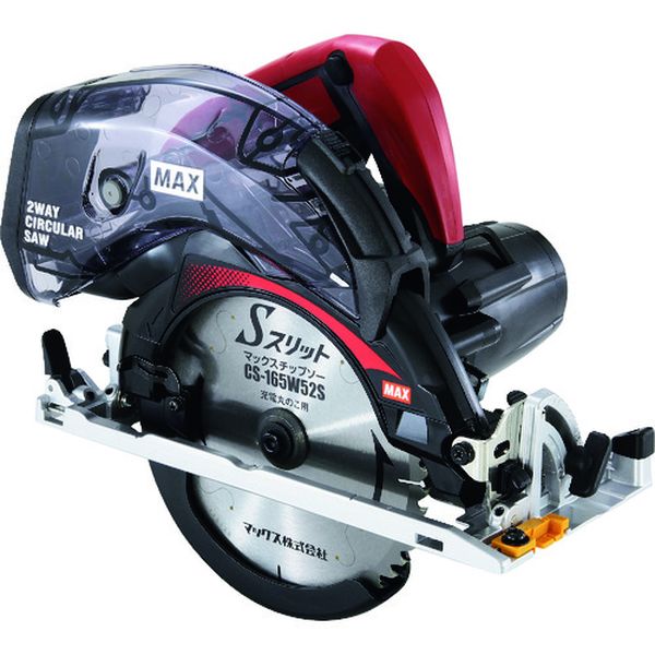 【メーカー在庫あり】 PJCS61CDPBC1850A マックス(株) MAX 165mm18V充電式防じん兼用丸のこ PJ-CS61CDP-BC/1850A JP店