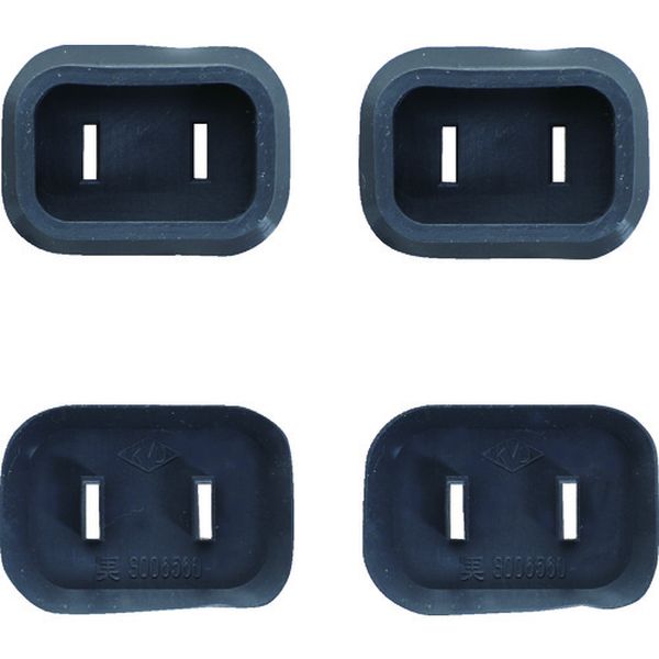 【メーカー在庫あり】 PL2CAP50PBK トラスコ中山(株) TRUSCO プラグ安全カバー2P用 50P入 ブラック PL2CAP-50P-BK JP店