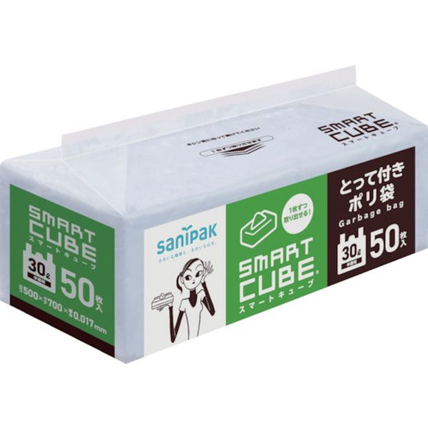 【メーカー在庫あり】 日本サニパック(株) サニパック ゴミ袋 スマートキューブ とって付き 30L 半透明 50枚 SC39 JP店