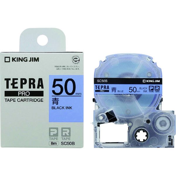・GPNエコ商品ねっと掲載商品・グリーン購入法適合品・公共表示や製造現場の各種表示に。・テープ色：青・テープ長さ(m)：8・文字色：黒・適合機種：SR-R7900P・タイプ：カラーラベル・サイズ：50mm幅・幅(mm)：50・包装単位：5個・梱包単位：60個・エコマーク認定品・回収・リユース・RoHS対応・PET・生産国 中国・JANコード 4971660776511・質量 150g・コード：206-6176 ・品目：SC50BSC50B楽天 JP店　