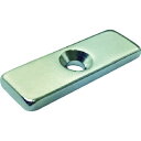 【メーカー在庫あり】 T08K03M2 トラスコ中山(株) TRUSCO ネオジム角形 皿ねじ穴付 8MM×8MM×3MM M2 1個入 T08K03-M2 J...