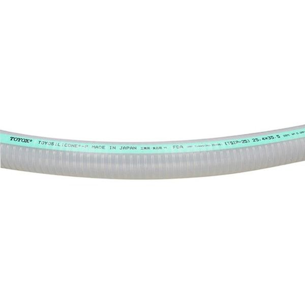 【メーカー在庫あり】 耐熱・食品用耐圧ホース トヨシリコーンPホース 内径12.7mm×...