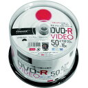 【メーカー在庫あり】 (株)磁気研究所 ハイディスク DVD-Rビデオ用 50枚パック TYDR12JCP50SP JP店