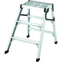 【メーカー在庫あり】 WDT75 トラスコ中山(株) TRUSCO アルミ製折りたたみ作業台 H=0.75m WDT-75 JP店