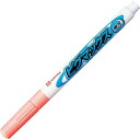 【メーカー在庫あり】 ZPKS7 (株)サクラクレパス サクラ ピグマックス 細字 うすだいだい ZPK-S7 JP店