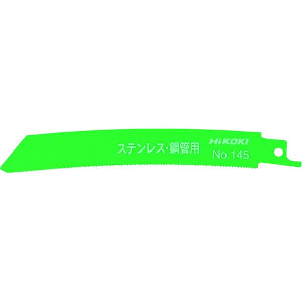 【メーカー在庫あり】 00004416 セーバソーブレード NO.145 150L 18山 50枚入り 00...