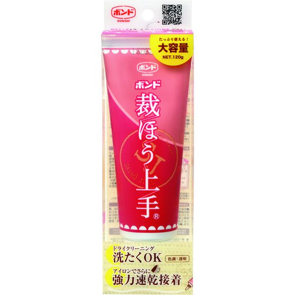 【メーカー在庫あり】 コニシ(株) コニシ ボンド 裁ほう上手 120G 05626 JP店