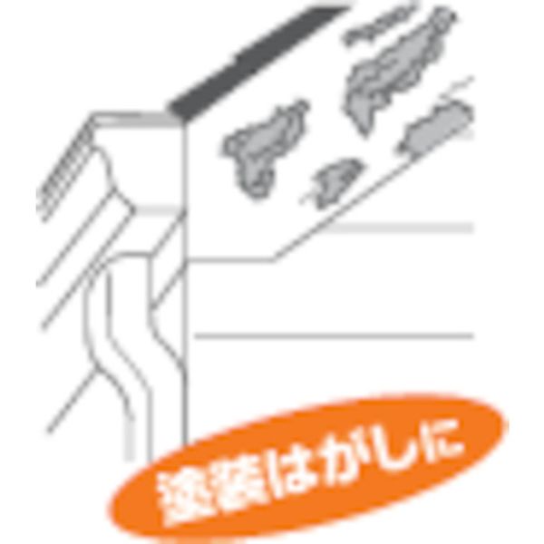 【メーカー在庫あり】 (株)坂爪製作所 SAKAZUME 豆プロフレックススクレーパーMPY-1 6551 JP店