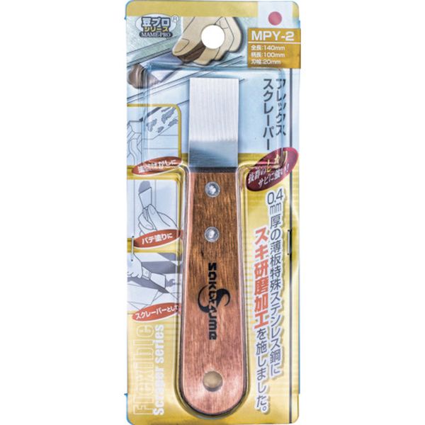 【メーカー在庫あり】 (株)坂爪製作所 SAKAZUME 豆プロフレックススクレーパーMPY-2 6552 JP店