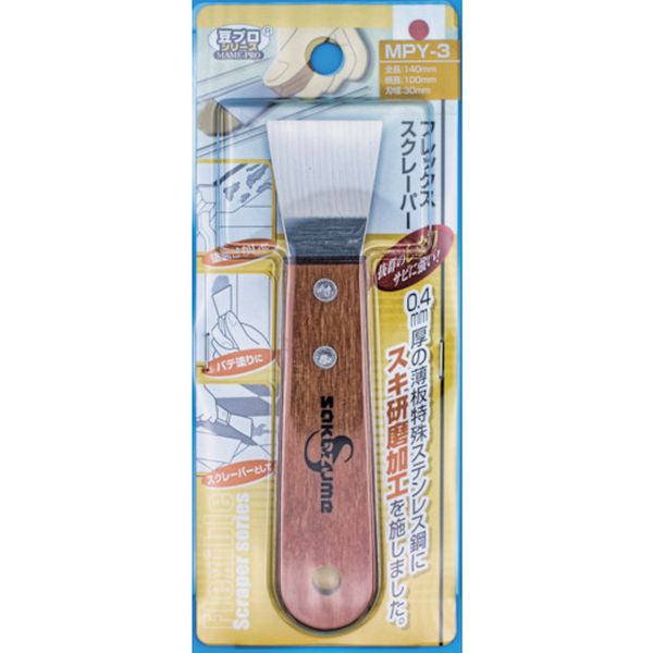 【メーカー在庫あり】 (株)坂爪製作所 SAKAZUME 豆プロフレックススクレーパーMPY-3 6553 JP店