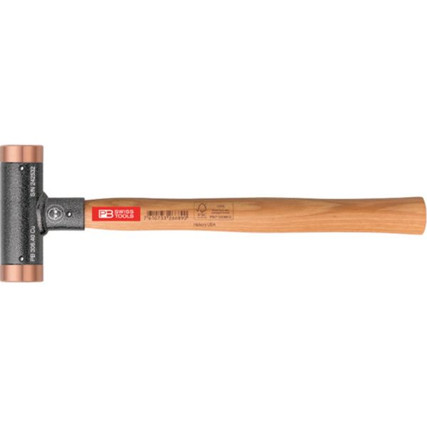 【メーカー在庫あり】 30632CU PBスイスツールズ社 PBスイスツールズ 無反動銅ハンマー 306-32CU JP店