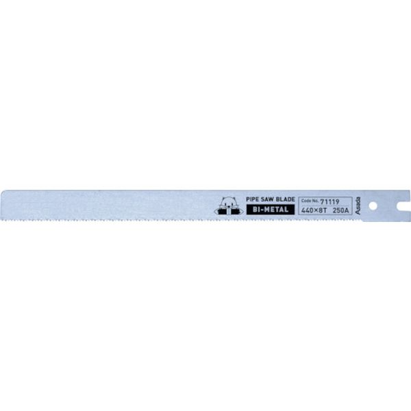 【メーカー在庫あり】 アサダ(株) アサダ PSのこ刃バイメタル320X8山 5本入り 71117 JP店