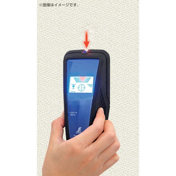 【メーカー在庫あり】 シンワ測定(株) シンワ 下地センサー Pro 中心・深部・電線探知 79155 JP店