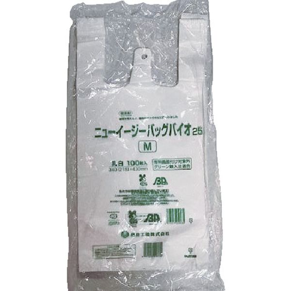 【メーカー在庫あり】 福助工業(株) 福助 ニューイージーバッグバイオ25 M 0364231...