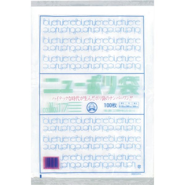 ・強度、透明度、開口性に優れています。・No.5以上の外装袋には取り出し口がついておりますので大変便利です。・号数によりますが化粧箱入となっております。・サイズ190×100以上の商品には取り出し口がついておりますので大変便利です。・色：透明・縦(mm)：500・横(mm)：360・厚さ(mm)：0.03・食品衛生法適合品・低密度ポリエチレン(LLDPE)・生産国 日本・JANコード 4977017007192・質量 990g・コード：250-3592 ・品目：04404850440485楽天 JP店　